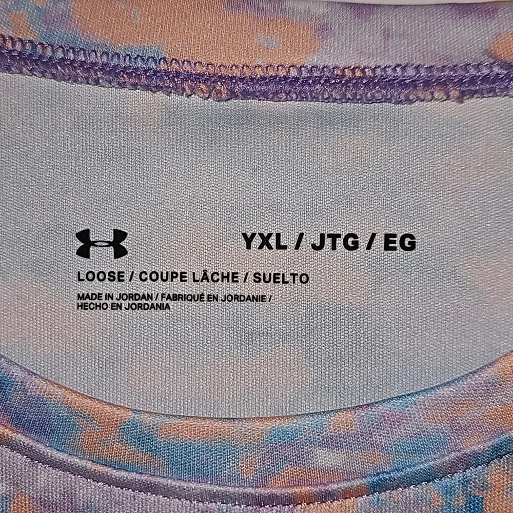 Under Armor Multicolored Youth Athletic Breathable T-shirt - Picture 3 of 7